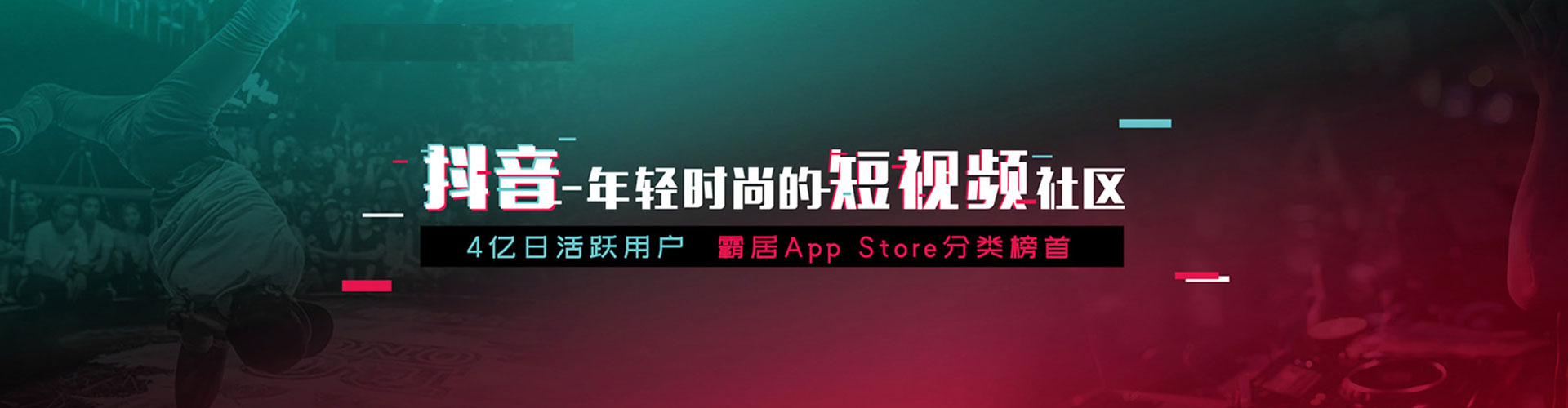 建瓯百度开户返点